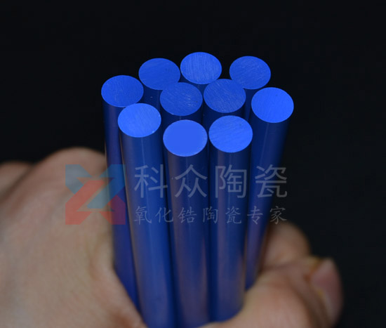 藍色陶瓷棒有哪些特點及應用呢?(圖)