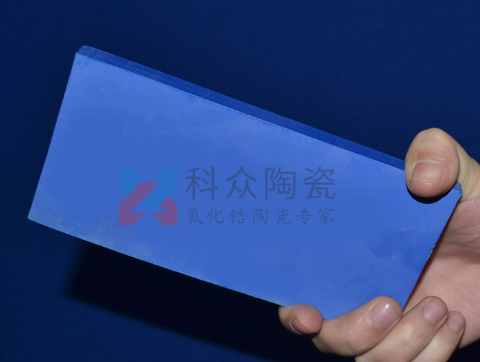 藍色陶瓷板有哪些性能及應(yīng)用領(lǐng)域呢？（圖）