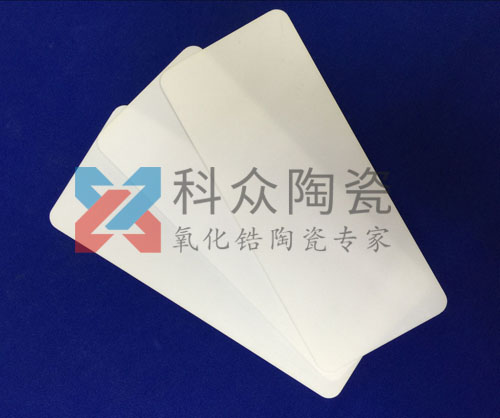 耐熱的氧化鋁陶瓷片可在哪些方面發揮其功效？